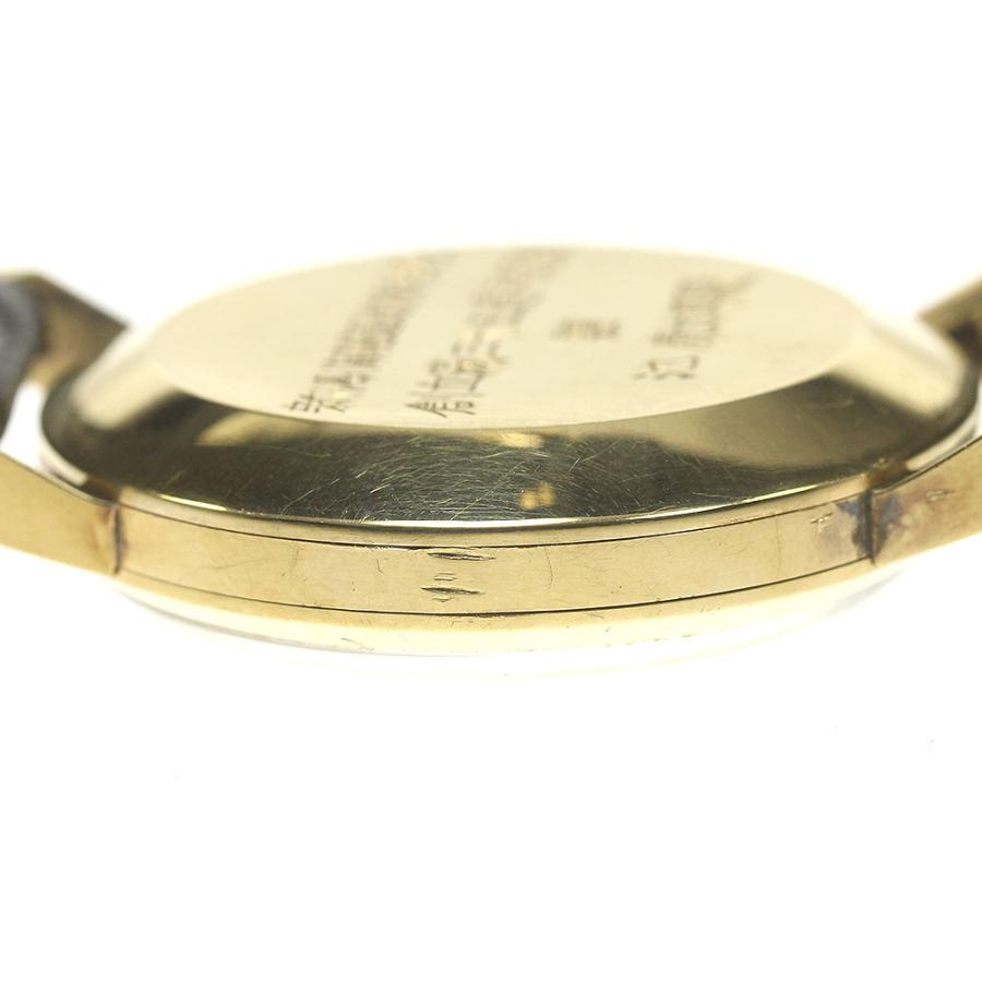 VACHERON CONSTANTIN（ヴァシュロン・コンスタンタン） VACHERON