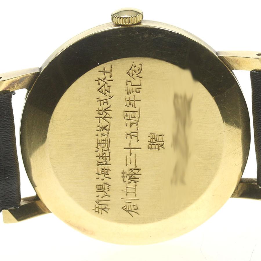 ヴァシュロン・コンスタンタン VACHERON CONSTANTIN Cal.K1050/B ムーブメント 手巻き レディース _I-246 ヴァシュロン・コンスタンタン VACHERON CONSTANTIN ”Ref2144 希少