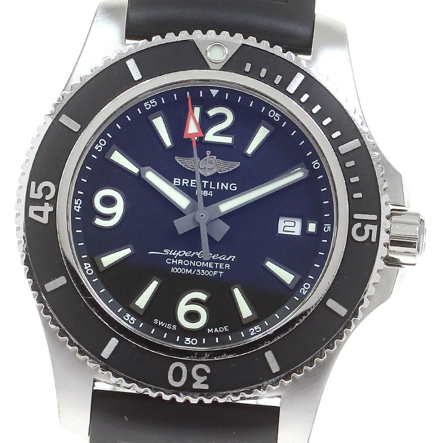 ブライトリング（BREITLING） BREITLING A17367 スーパーオーシャン44