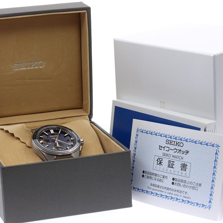 新品未使用 セイコー アストロン SBXY053 8B63-0BD0 SBXY053 8B63-0BD0 アストロン ネクスター 中古 ｜ セイコー