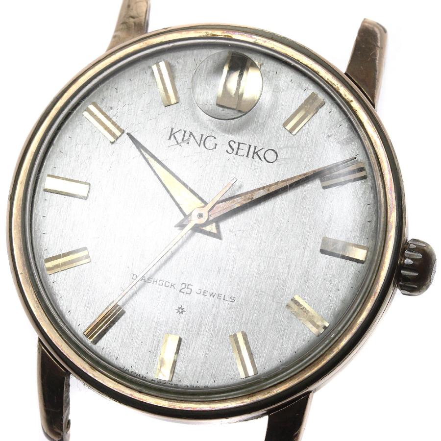 SEIKO 訳あり セイコー J14102E キングセイコー ファーストモデル 