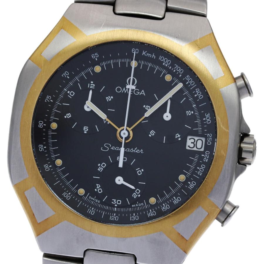 オメガ OMEGA 2590.50 シーマスター ポラリス クロノグラフ クォーツ 