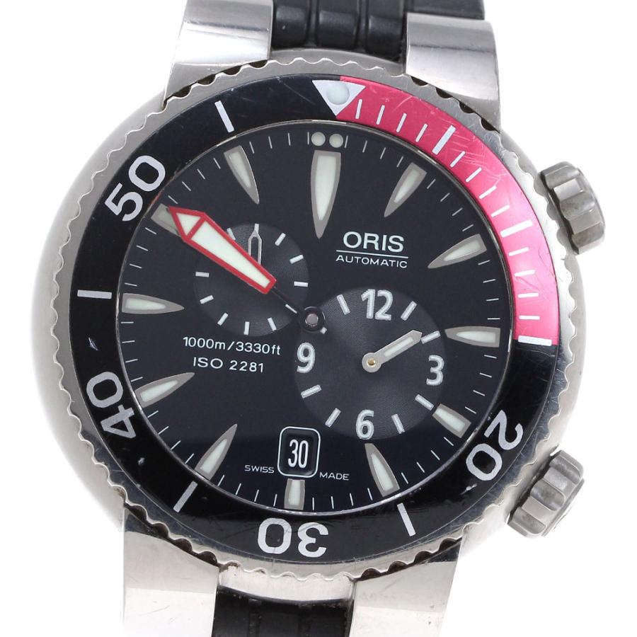 ORIS（オリス） ORIS 7541P レギュレーター ダイバーズ デイト