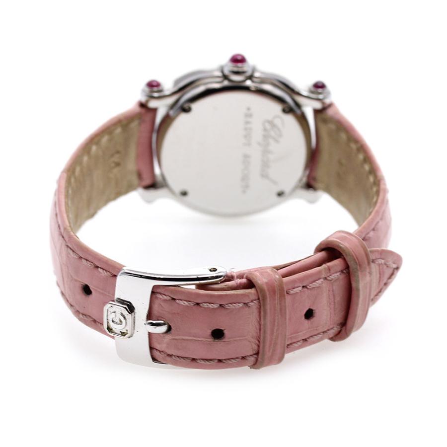 ラバー付　保証書　ダイヤ　ムーン スター　ルビー　ショパール　ハッピースポーツ ラバー付保証書ダイヤムーン スタールビーショパールハッピースポーツ