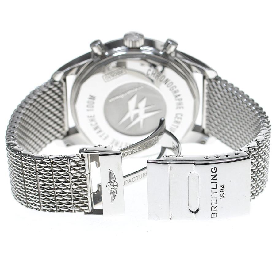 ブライトリング 訳あり BREITLING AB0510 トランスオーシャン クロノ  