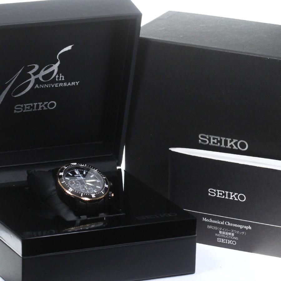 SEIKO（セイコー） SEIKO SAEK015/8R39-00B0 ブライツ アナンタ