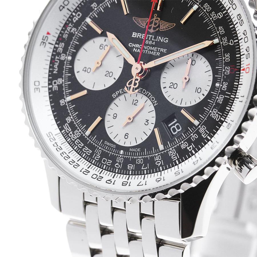 訳あり ブライトリング BREITLING AB0121 ナビタイマー01 クロノグラフ 