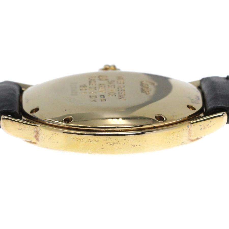 Cartier（カルティエ） CARTIER W1009244 マストロンドLM トリニティ