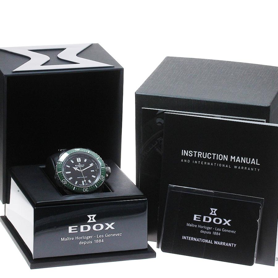 EDOX（エドックス） EDOX 80120 スカイダイバー ネプチュニアン 自動