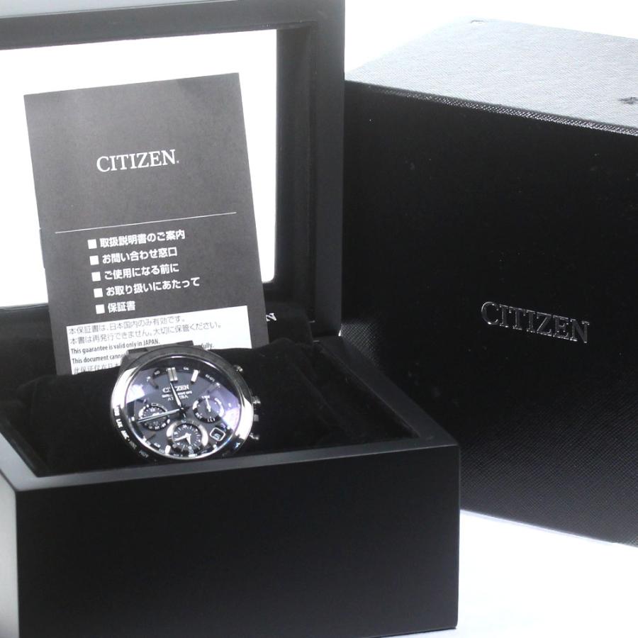 箱説明書付き】CITIZEN アテッサ サテライトウェーブ GPS F950