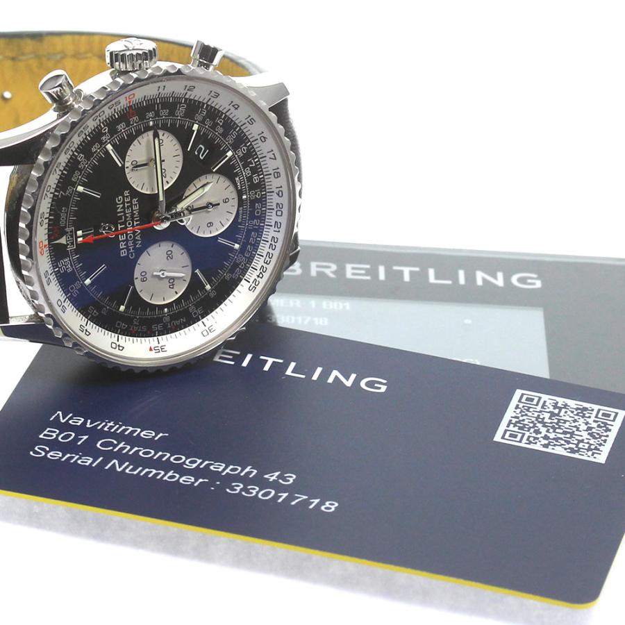 ブライトリング（BREITLING） BREITLING AB0121 ナビタイマー 01