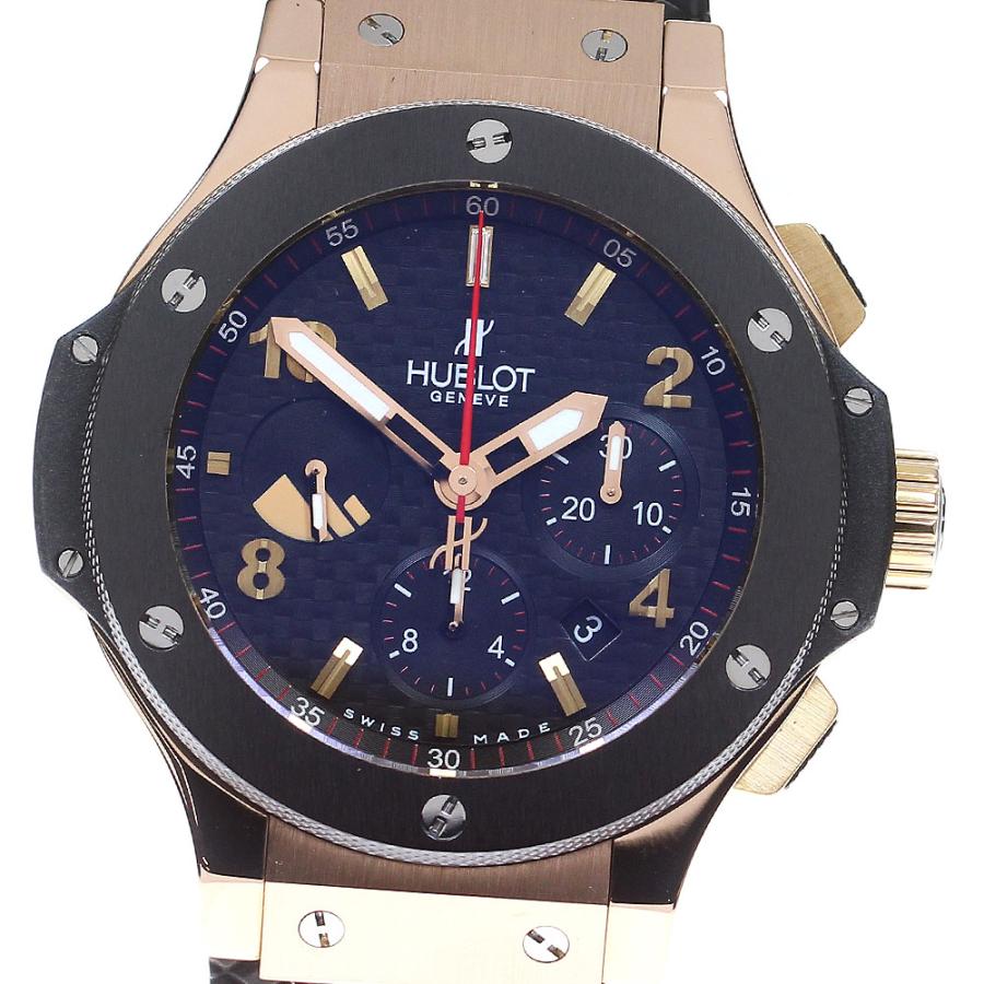 HUBLOT（ウブロ） HUBLOT 301.PM.131.RX.EG07 ビッグバン エジプト