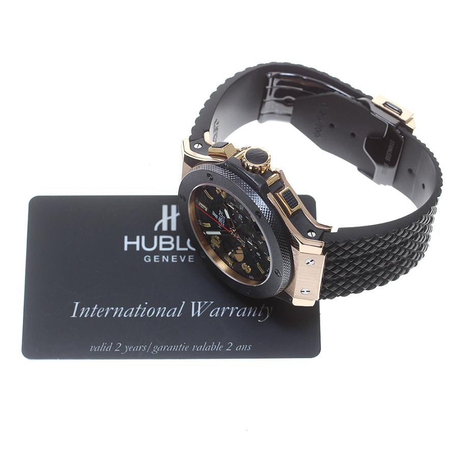 HUBLOT（ウブロ） HUBLOT 301.PM.131.RX.EG07 ビッグバン エジプト 