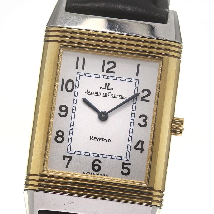 JAEGER-LECOULTRE（ジャガー・ルクルト） JAEGER-LECOULTRE 250.5.86