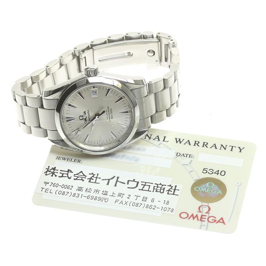 OMEGA オメガ 2504.30 シーマスター アクアテラ コーアクシャル クロノ  