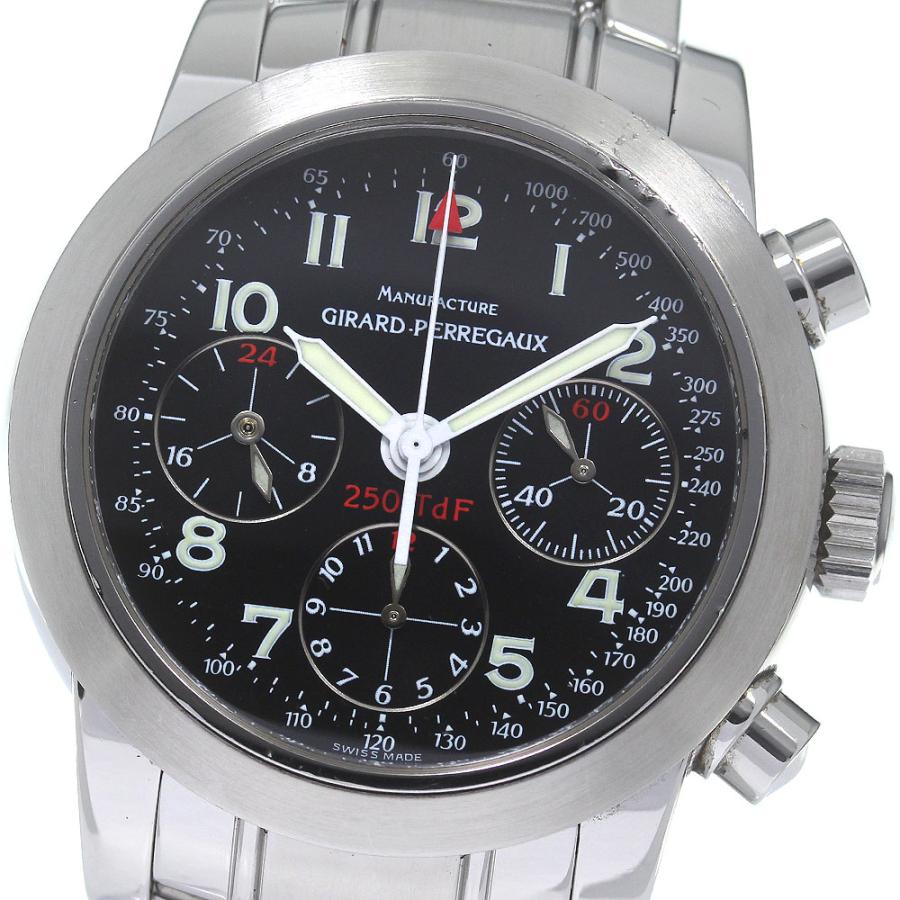 ジラール・ペルゴ（GIRARD-PERREGAUX） GIRARD PERREGAUX 8090