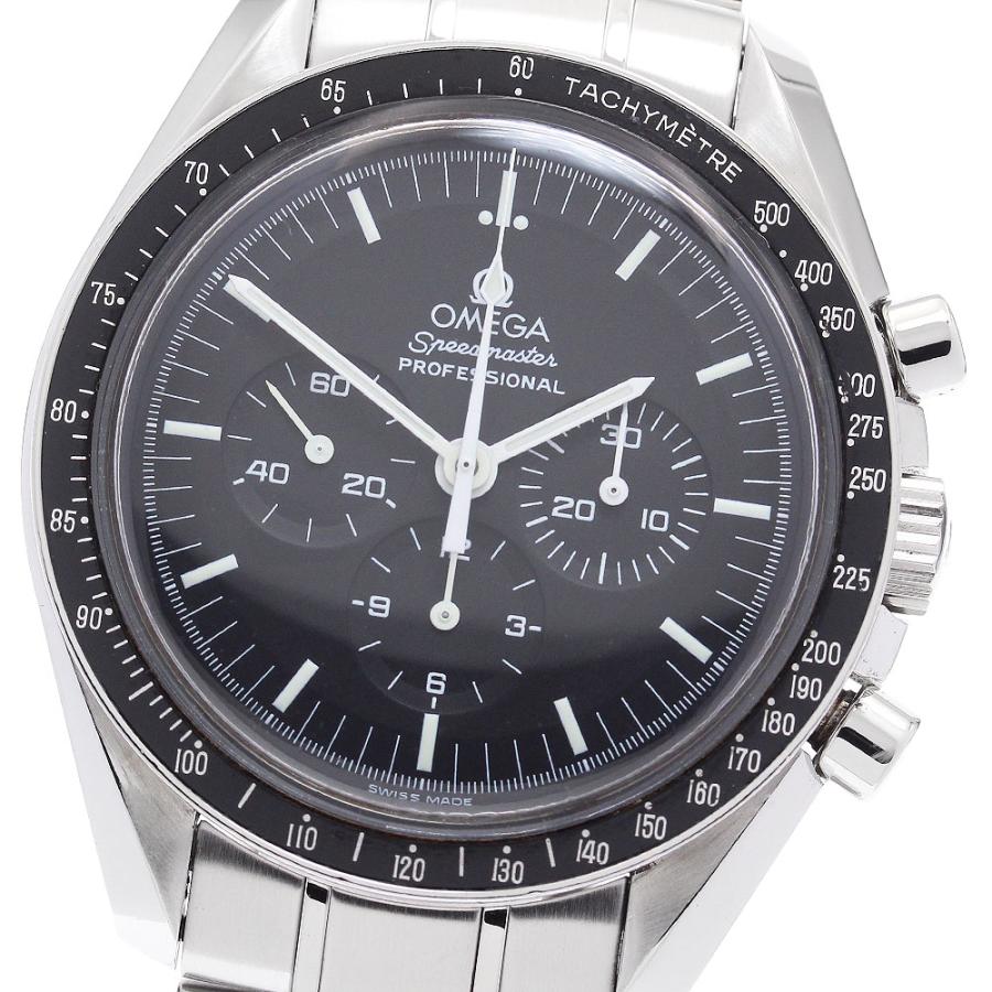 OMEGA（オメガ） OMEGA 3570.50 スピードマスター プロフェッショナル