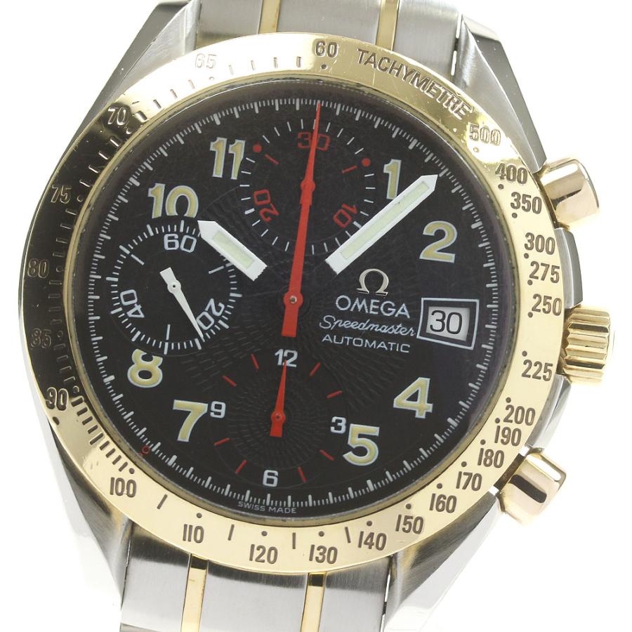 OMEGA ベルト訳あり オメガ 3313.53 スピードマスター マーク40 自動  