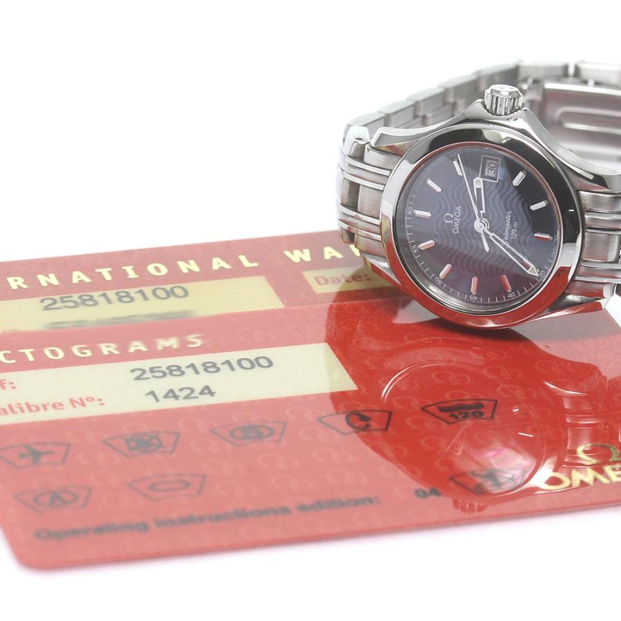 OMEGA（オメガ） OMEGA 2581.81 シーマスター120 デイト クォーツ