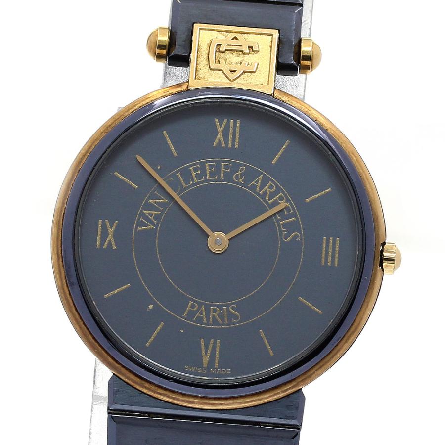 Van Cleef & Arpels ヴァンクリーフ&アーペル & 43106 ラ Van Cleef & Arpels ヴァンクリーフ&アーペル & 43106 ラ