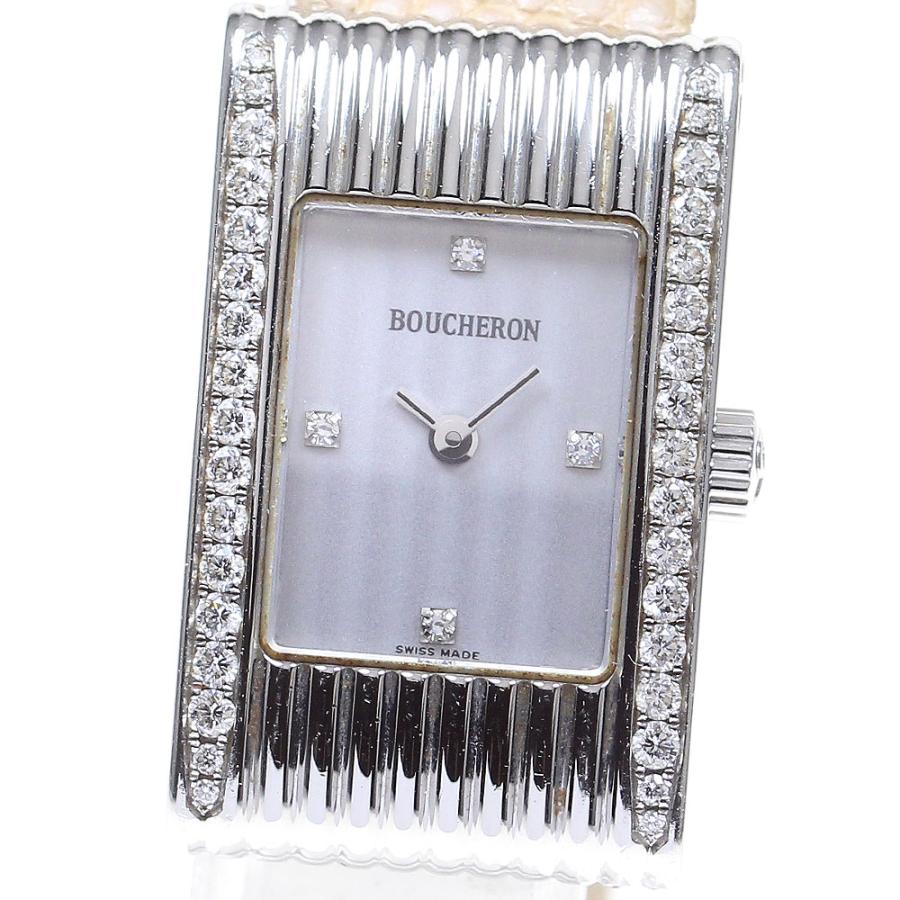 BOUCHERON ブシュロン Boucheron リフレ サイドダイヤ 4P BOUCHERON ブシュロン Boucheron リフレ サイドダイヤ 4P