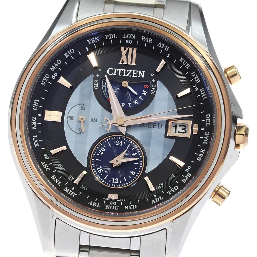 CITIZEN（シチズン） CITIZEN AT9134-76F/H820-000F902 エクシード