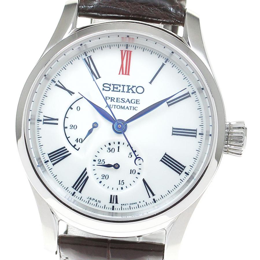 SEIKO セイコー SARW049 プレサージュ パワーリザーブ 有田焼ダイアル  
