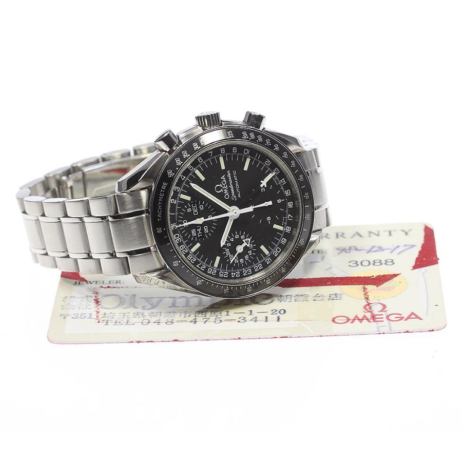 OMEGA（オメガ） OMEGA 3520.50 スピードマスター マーク40 コスモス