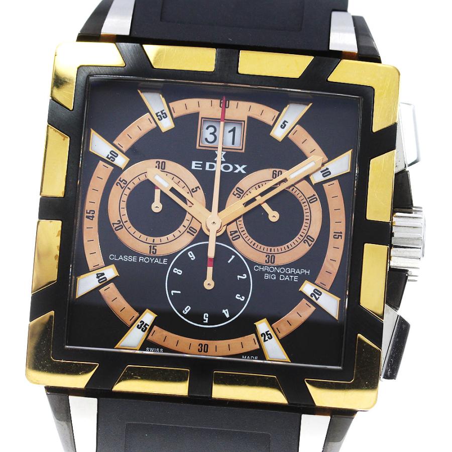 EDOX（エドックス） EDOX 10013 クラスロイヤル ビッグデイト
