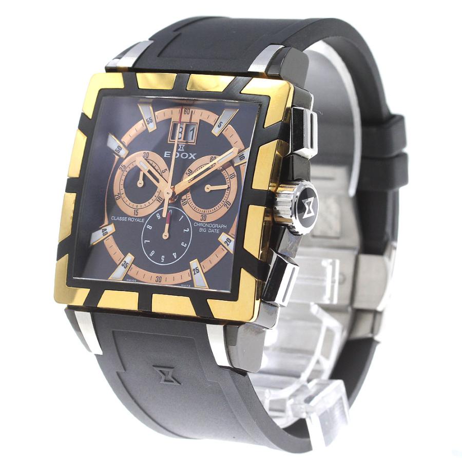 EDOX（エドックス） EDOX 10013 クラスロイヤル ビッグデイト クロノ