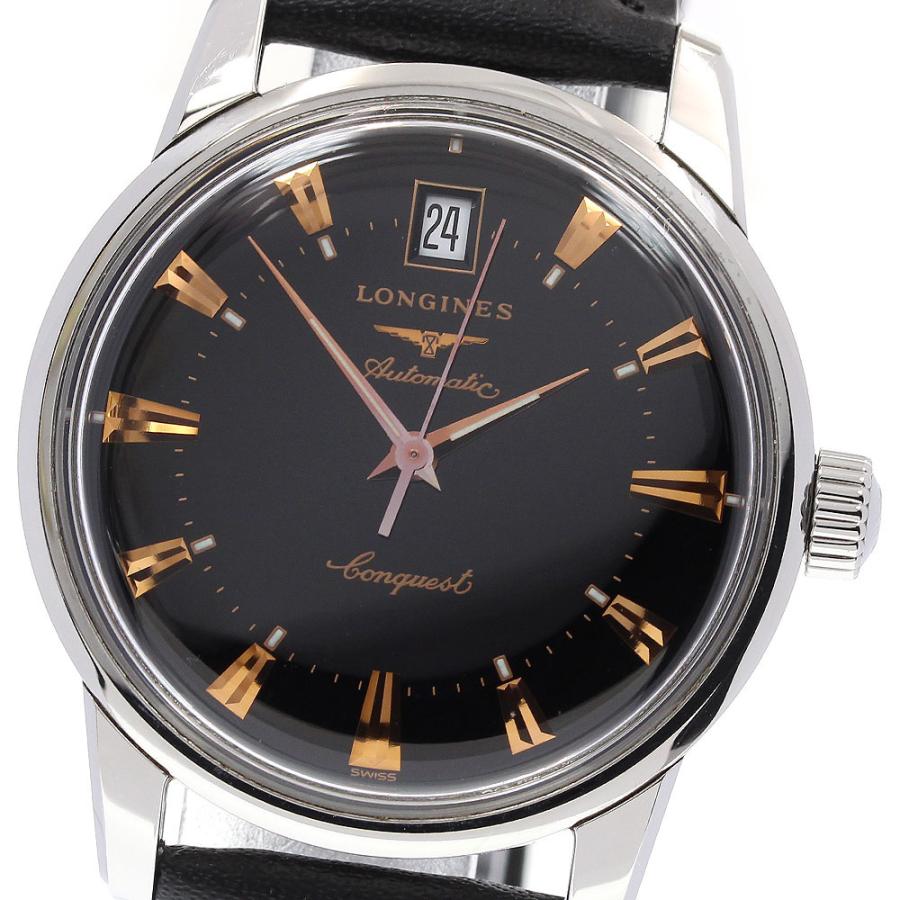 LONGINES（ロンジン） LONGINES L1.611.4 コンクエスト デイト 自動