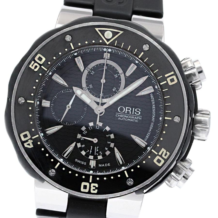 オリス ORIS 7630-71 プロダイバー クロノグラフ デイト 自動巻き ORIS 訳あり オリス 7630-71 プロダイバー クロノグラフ デイト