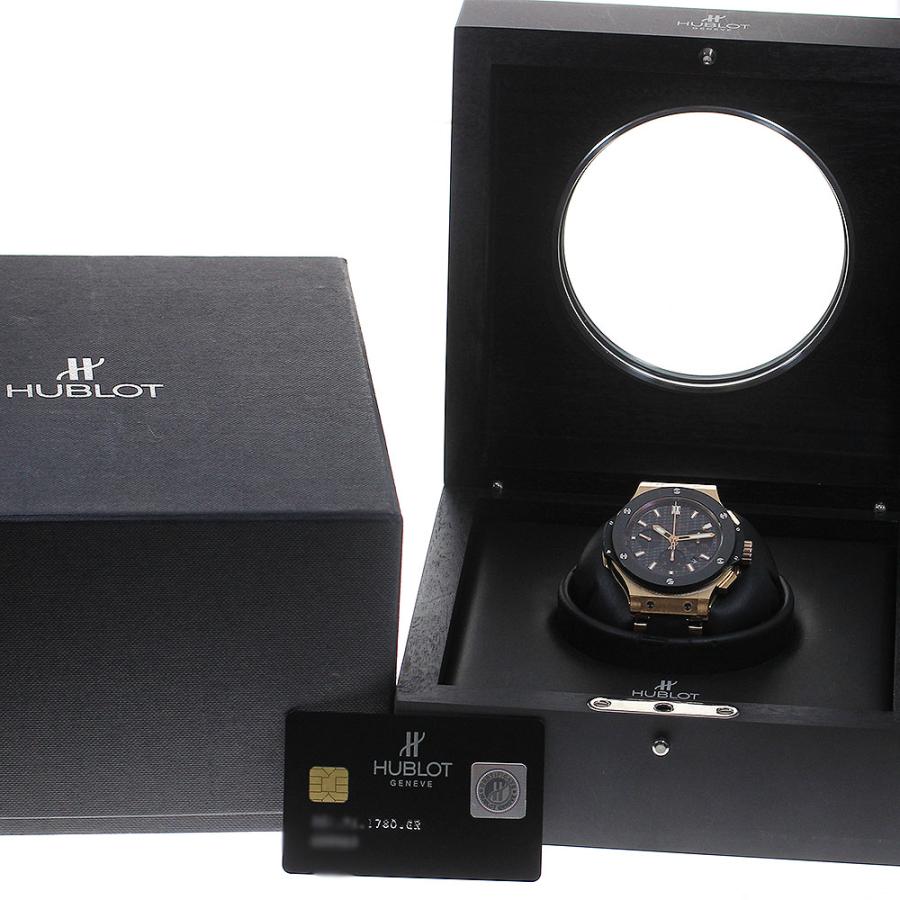 HUBLOT（ウブロ） HUBLOT 301.PM.1780.GR ビッグバン エボリューション 