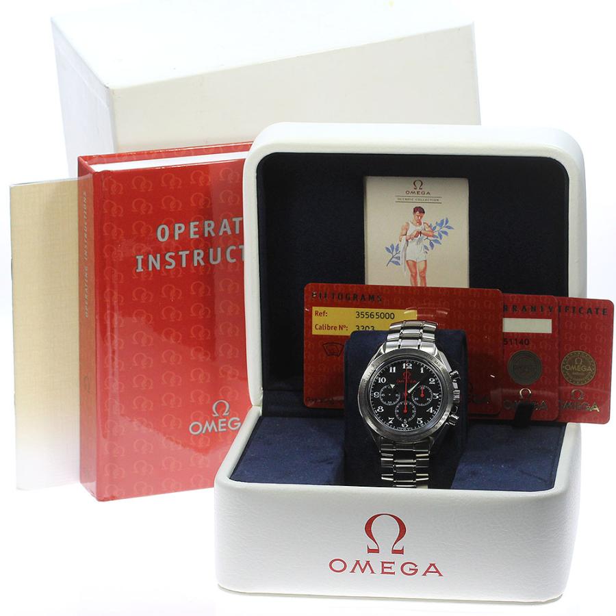 OMEGA オメガ 3556.50 スピードマスター ブロードアロー オリンピック  