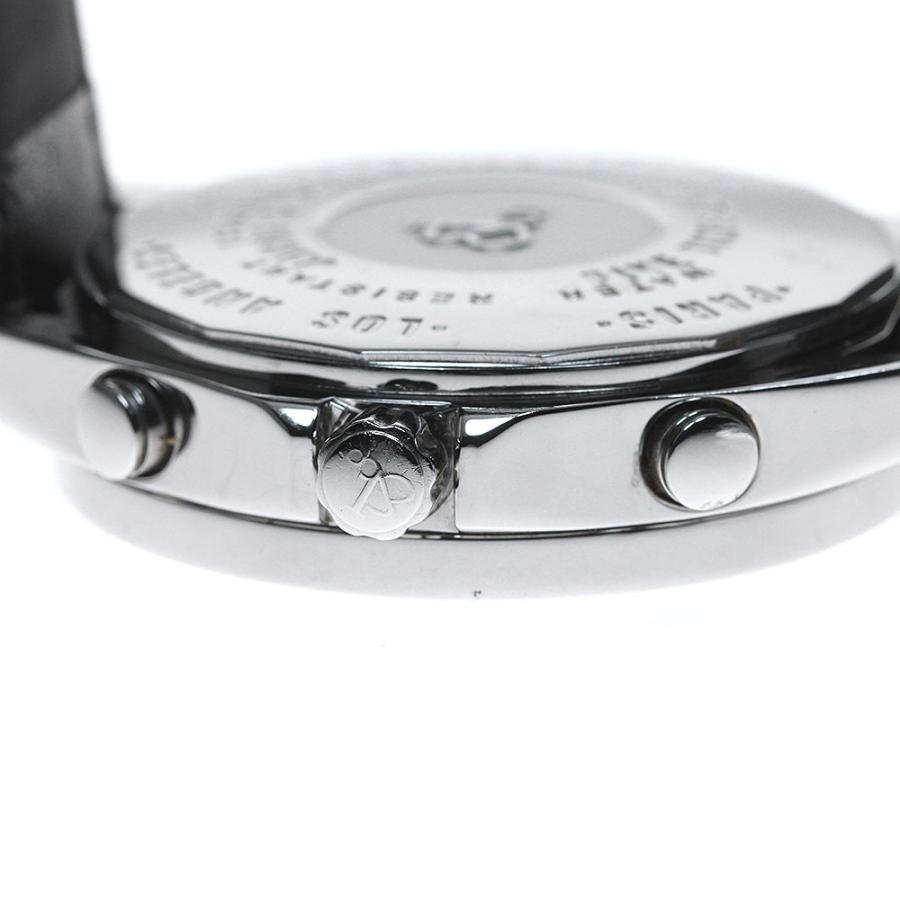 JACOB&CO（ジェイコブ） JACOB&CO 5タイムゾーン ダイヤベゼル 47mm