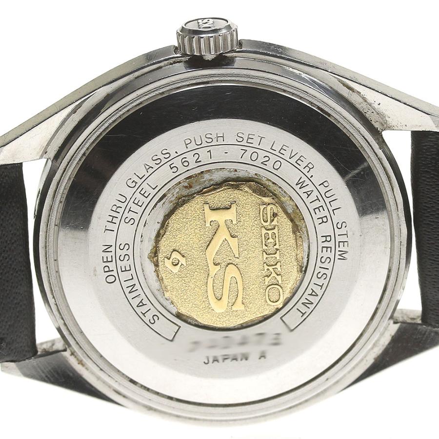 SEIKO（セイコー） SEIKO 5621-7020 キングセイコー ハイビート 自動