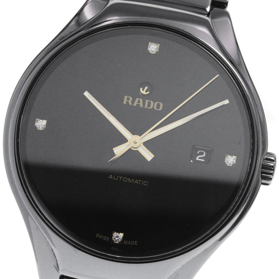 ラドー RADO 763.0056.3 フローレンス デイト 4Pダイヤモンド 自動巻き 