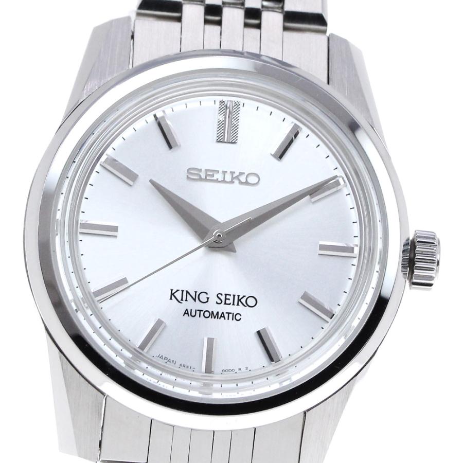 SEIKO セイコー SDKS003 キングセイコー 自動巻き メンズ 箱・保証書 
