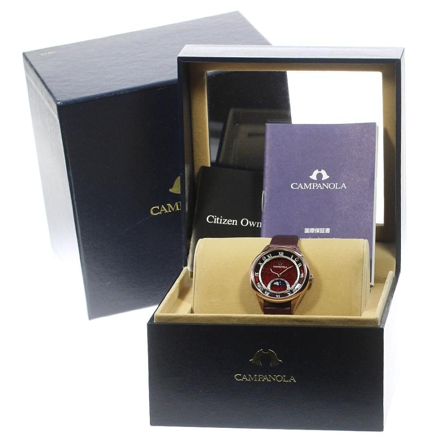かんきち CITIZEN（シチズン） CITIZEN 6324-T027571/EZ2002-01W カンパノラ