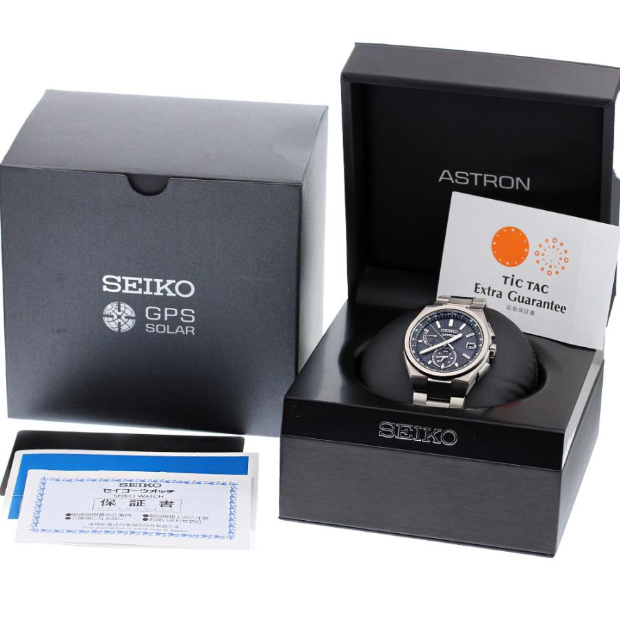 SEIKO（セイコー） SEIKO SBXY067/8B63-0BH0 アストロン ネクスター