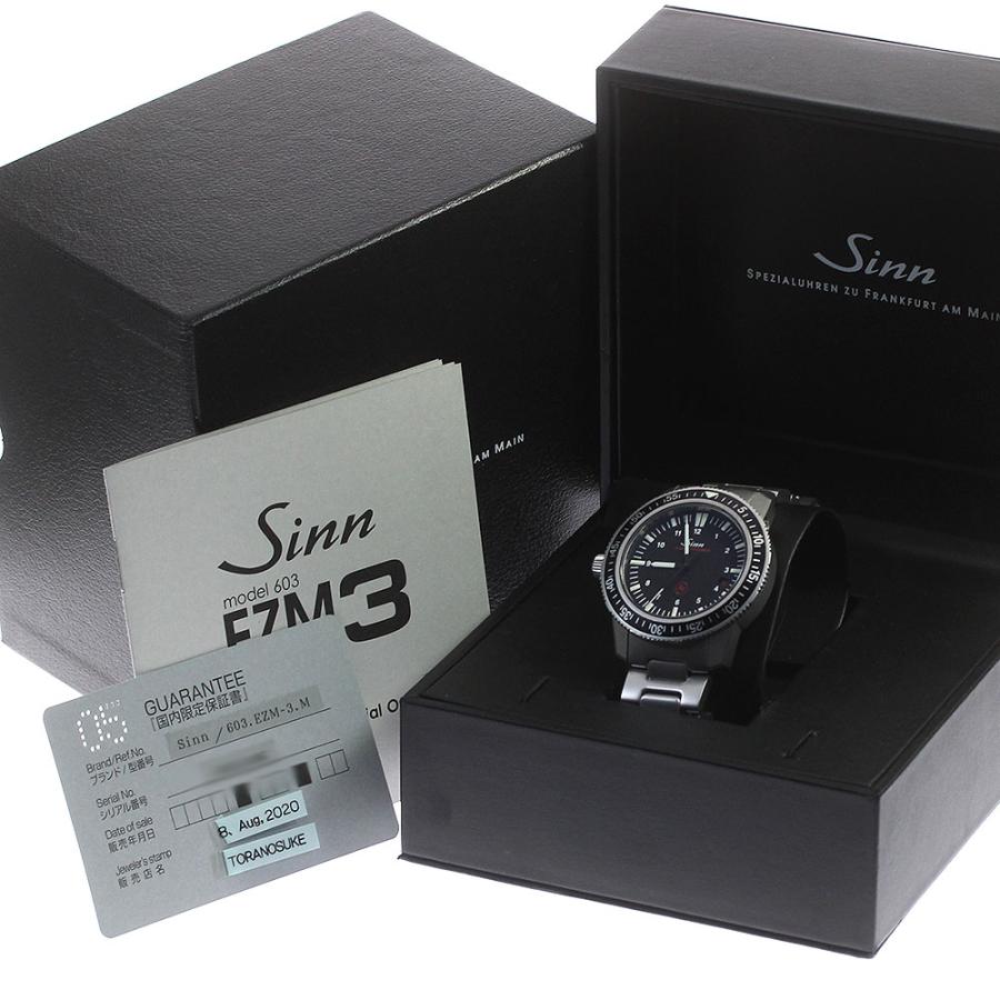 Sinn（ジン） Sinn 603.EZM-3 デイト 自動巻き メンズ 箱・保証書付き_