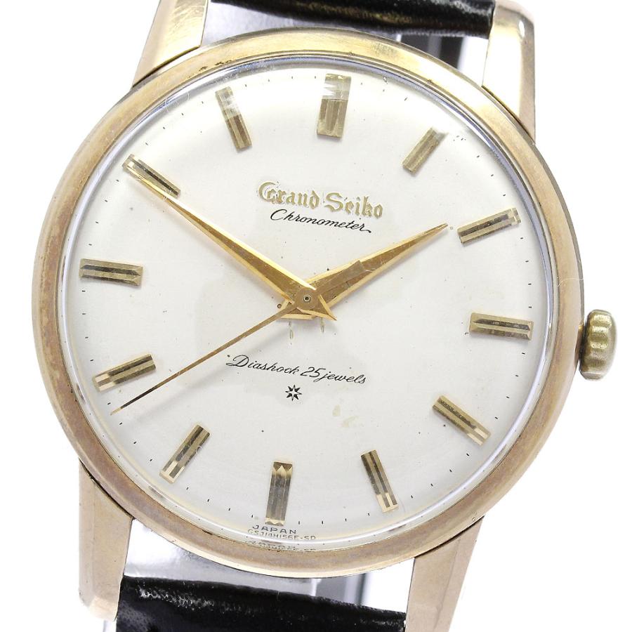 SEIKO セイコー J14070 グランドセイコー ファーストモデル cal.3180  