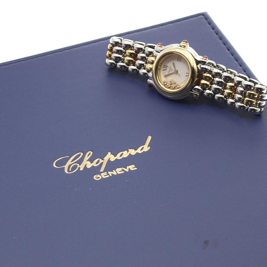 Chopard（ショパール） Chopard 27/8278-21 ハッピースポーツ 5Pダイヤ
