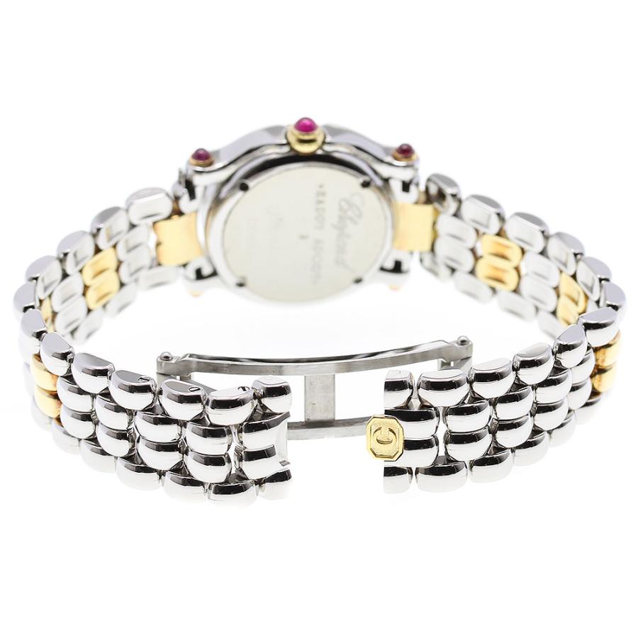 Chopard（ショパール） Chopard 27/8278-21 ハッピースポーツ 5Pダイヤ