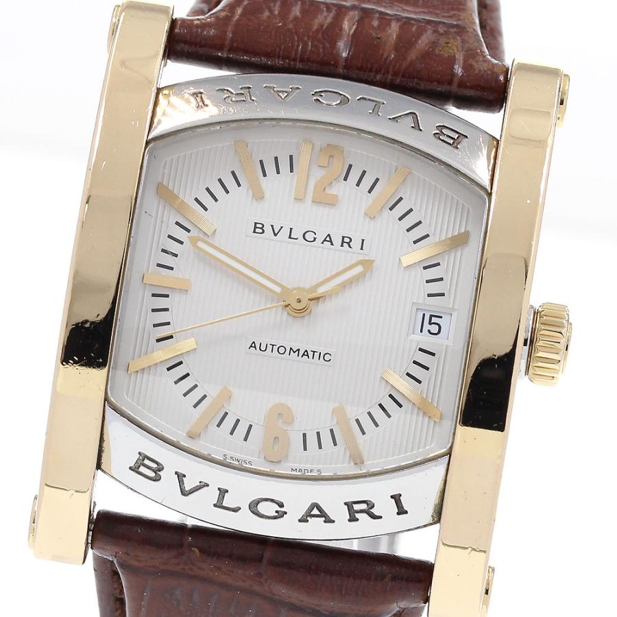 箱＆保証書付き ブルガリ/BVLGARI アショーマ レディース腕時計