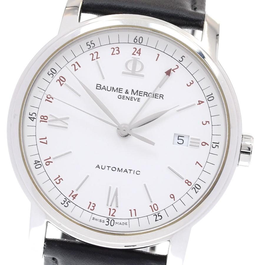BAUME&MERCIER（ボーム&メルシエ） ボーム＆メルシェ Baume & Mercier