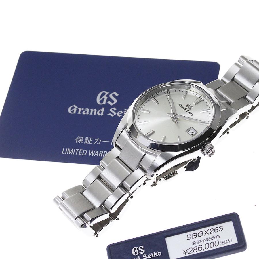 SEIKO（セイコー） SEIKO SBGX263/9F62-0AB0 グランドセイコー デイト