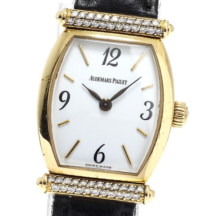 AUDEMARS PIGUET（オーデマピゲ） カーネギー K18YG ダイヤベゼル 