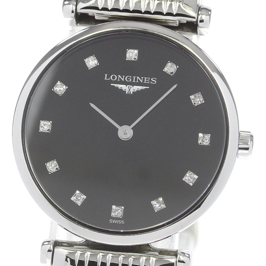 美品【稼働】ロンジン 腕時計 クォーツ グランドクラシック ダイヤベゼル LONGINES ロンジン L4.209.4 グランド クラシック 12P ダイヤ