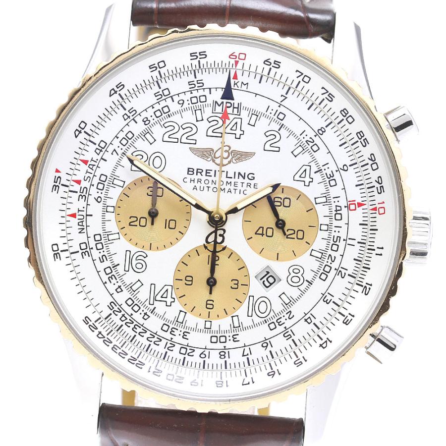 ブライトリング BREITLING D22322 ナビタイマー コスモノート クロノグラフ 自動巻き メンズ _836879 ブライトリング（BREITLING） BREITLING D22322 ナビタイマー コスモ